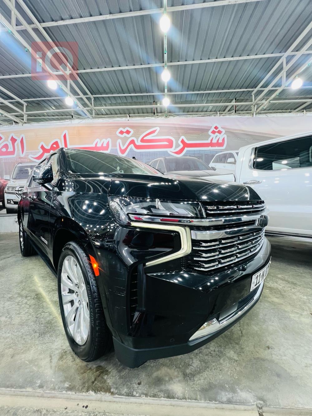 Chevrolet Tahoe